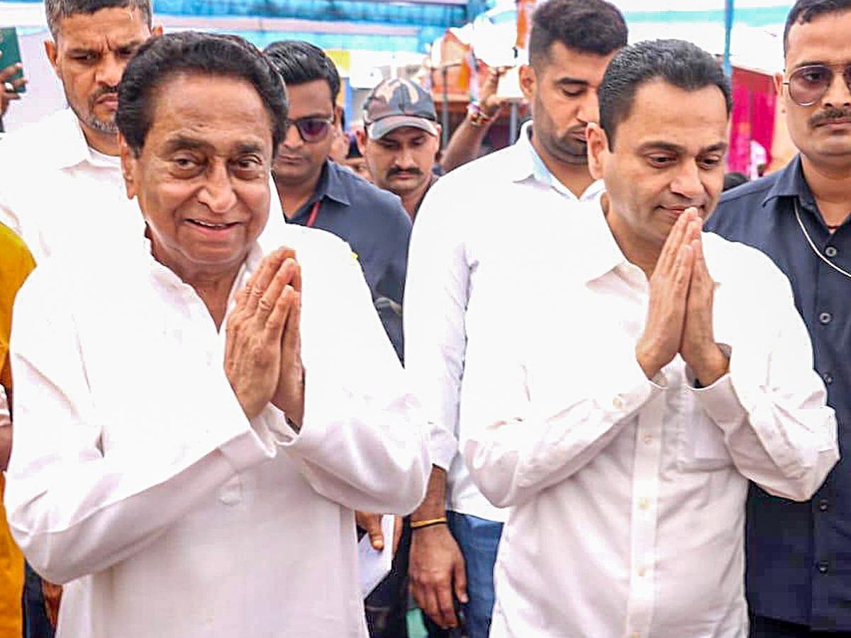Kamal Nath in Chhindwara