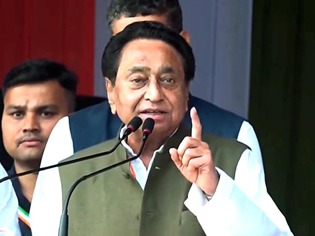 Kamal Nath