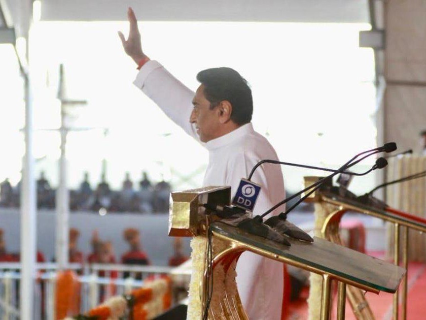 Kamal Nath